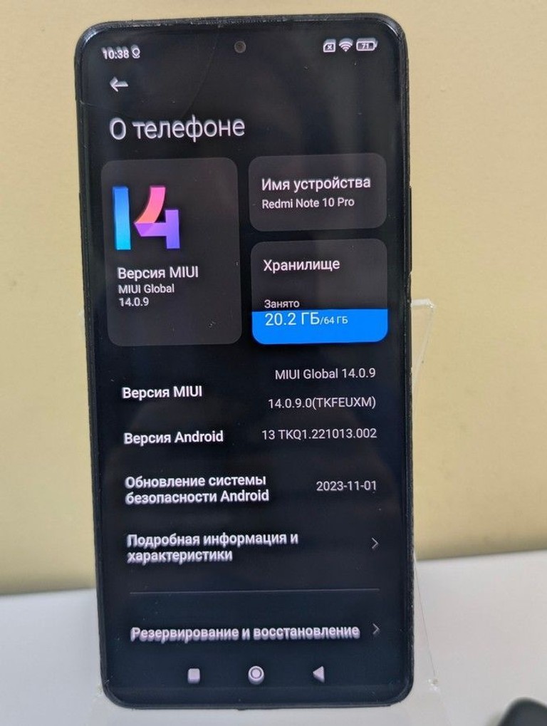 Дешево Xiaomi redmi note 10 pro 6/64gb з ломбарду