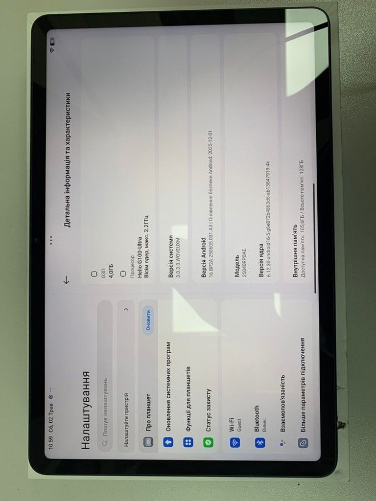 Дешево Xiaomi redmi pad 2 4/128gb wi-fi з ломбарду