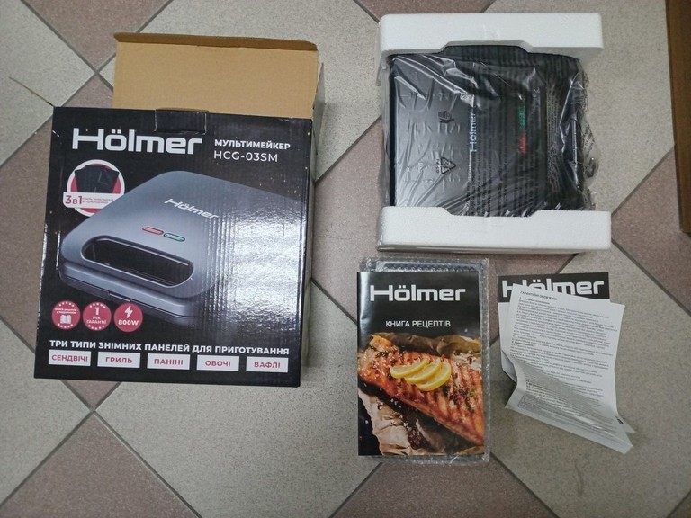 Купить Holmer HCG-03SM Б/У