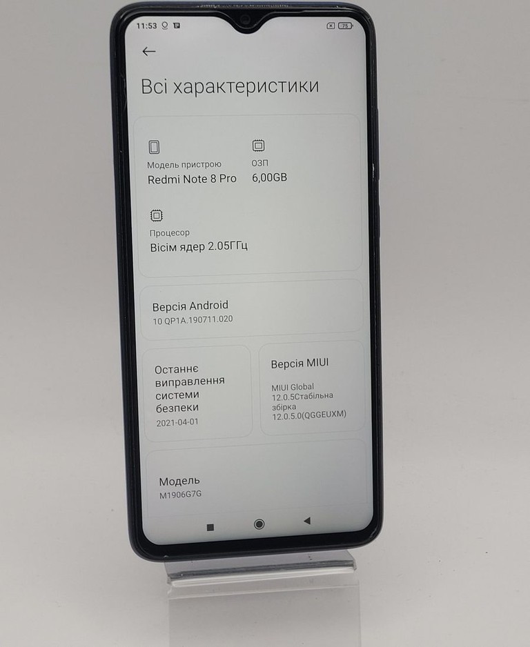 Дешево Xiaomi Redmi Note 8 Pro 6/128GB Blue з ломбарду