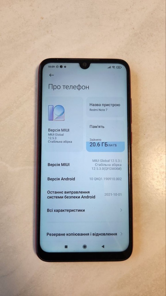 Xiaomi Redmi Note 7 4/64GB Red Код:null. Изображение 5