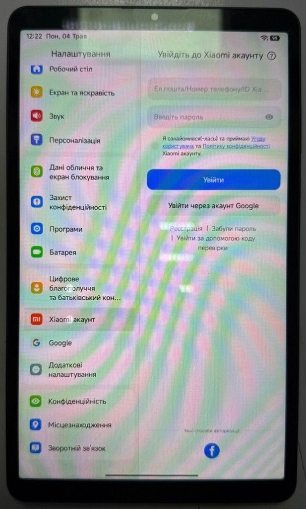 Xiaomi redmi pad se 8.7 4/128gb wi-fi Код:01-200937422. Изображение 12
