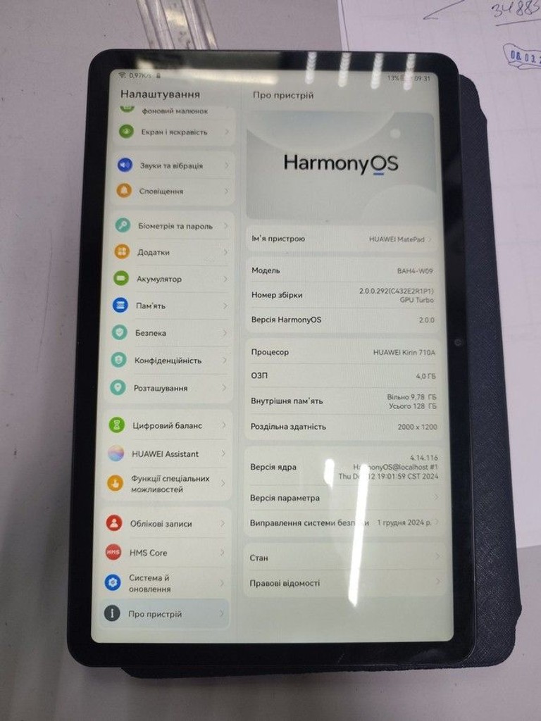 Дешево Huawei MatePad 10.4 Wi-Fi 4/128GB Grey з ломбарду