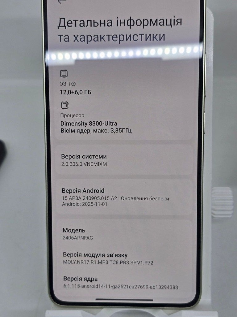 Xiaomi 14t 12/512gb Код:01-200940521. Зображення 9