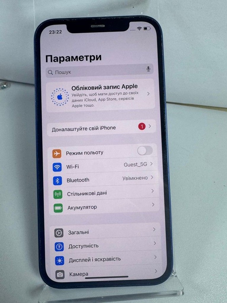 Объявление Apple iPhone 12 64GB (PRODUCT)RED Б/У