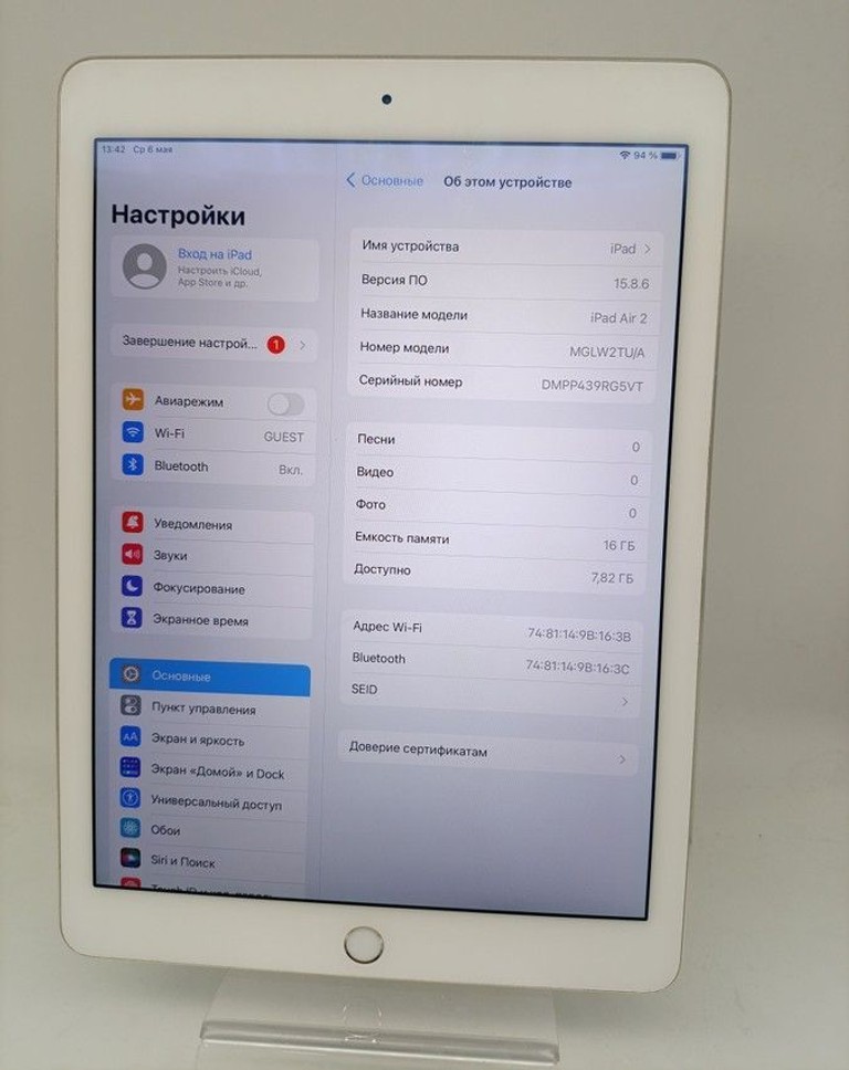 Дешиво Apple ipad air 2 wifi a1566 16gb с ломбарда