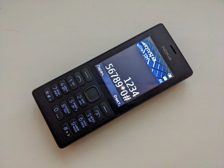 Nokia 150 Black Код:null. Зображення 5