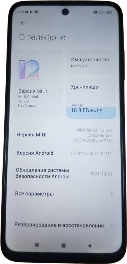 Xiaomi redmi 10 4/64gb Код:01-200924368. Зображення 9