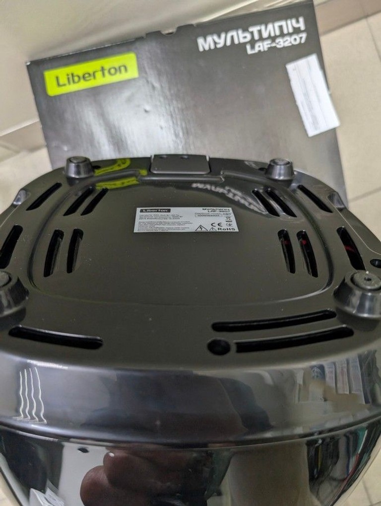 Liberton LAF-3207 Код:01-200941624. Зображення 5