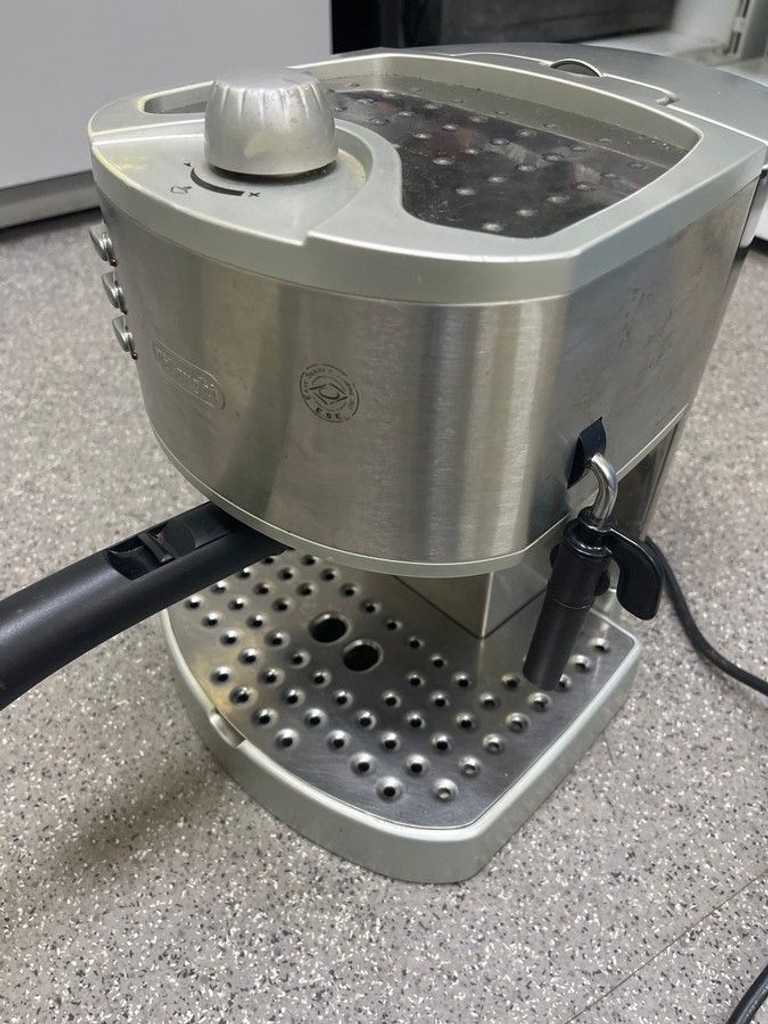 Объявление Delonghi EC 330 S Б/У