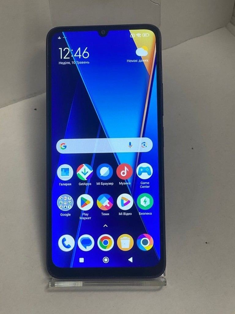 Дешево Poco C65 8/256GB Black з ломбарду