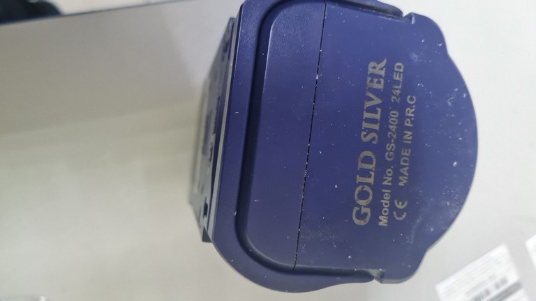 Розпродаж Gold Silver gs-2400, продавець Техноскарб