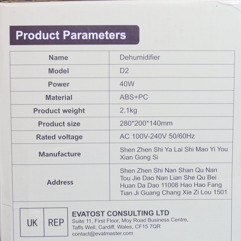 Dehumidifier D2 2200 мл 40 Вт  Код:null. Зображення 8