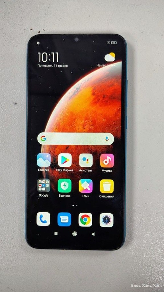 Купити Xiaomi redmi 9a 2/32gb Б/У