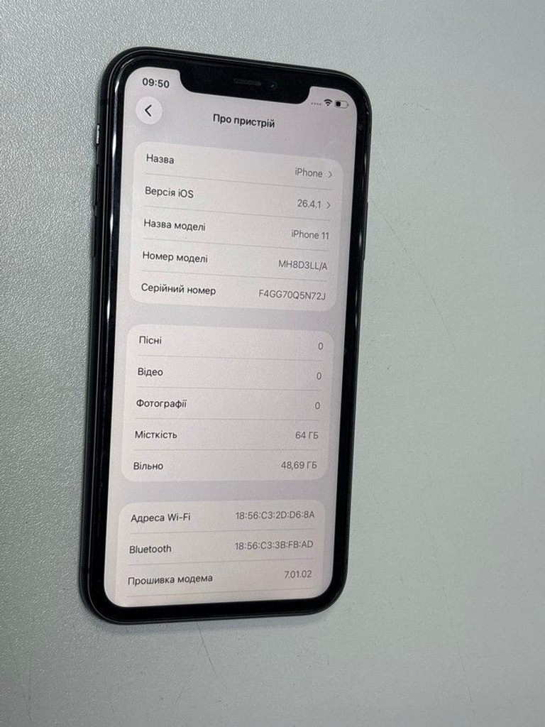 Розпродаж Apple iphone 11 64gb, продавець Техноскарб