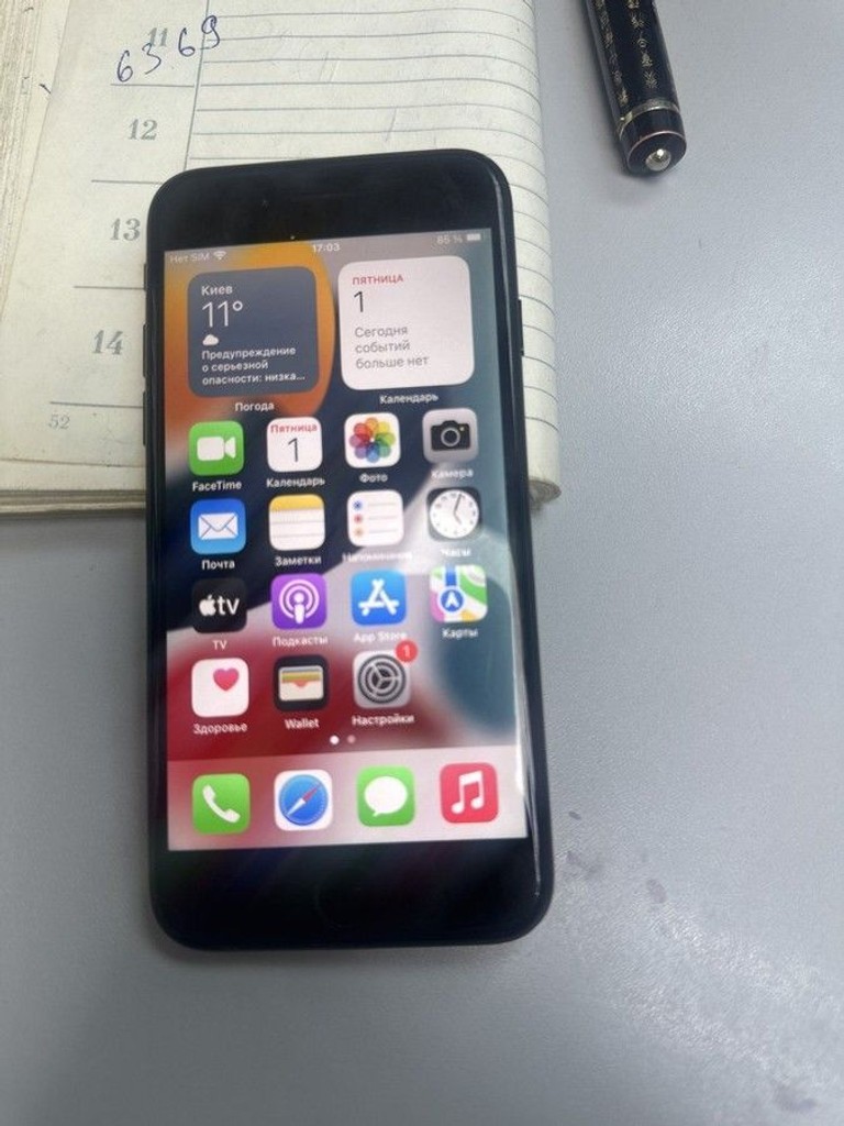 Купити Apple iphone 7 32gb Б/У