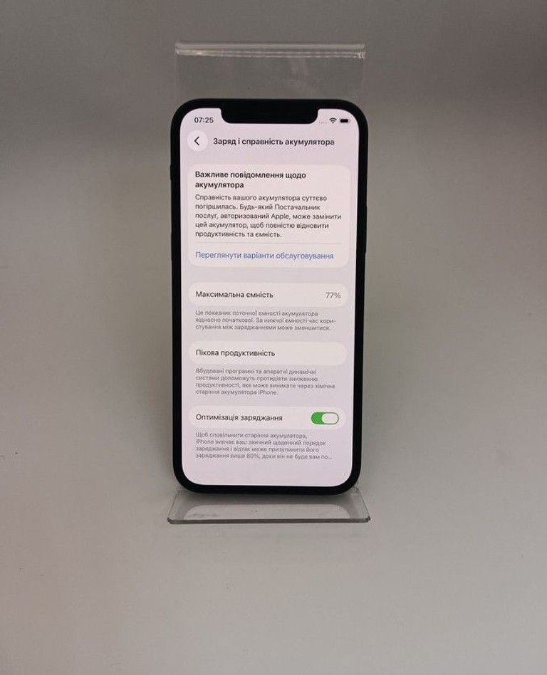 Apple iPhone 12 64GB (PRODUCT)RED Код:01-200948676. Зображення 8