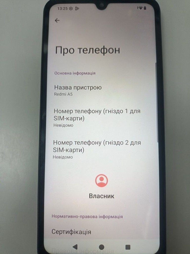 Дешиво Xiaomi redmi a5 3/64gb с ломбарда