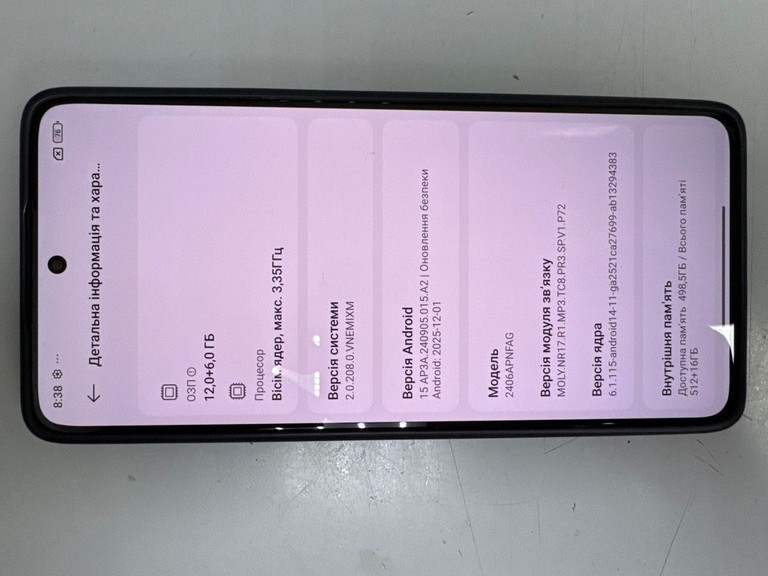 Xiaomi 14t 12/512gb Код:01-200953429. Зображення 5