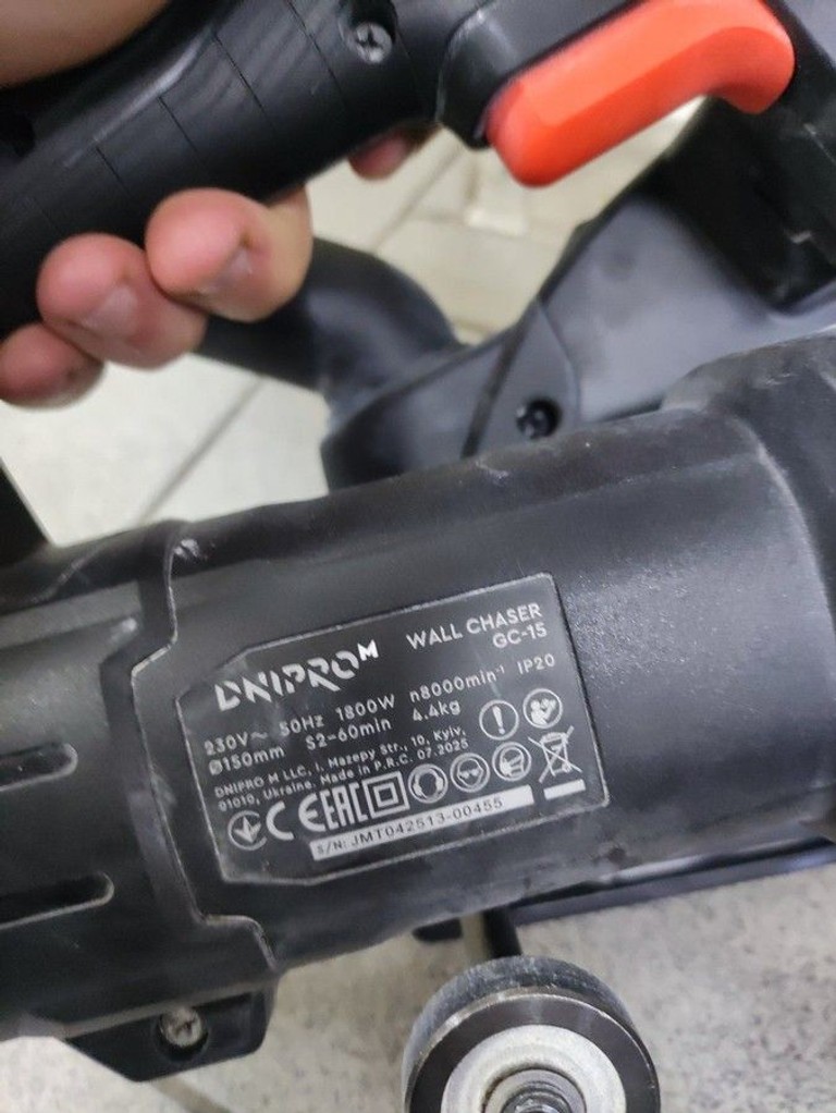 Дешево Dnipro-M gc-15 з ломбарду