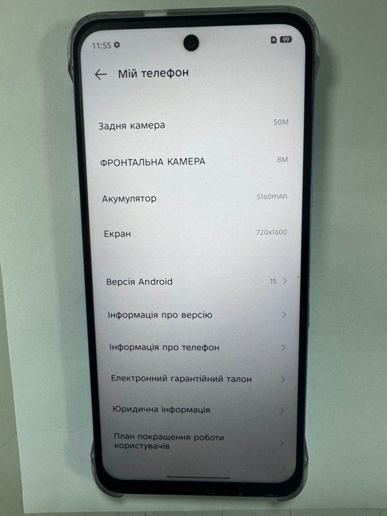 Объявление Infinix hot 60i 4/128gb Б/У
