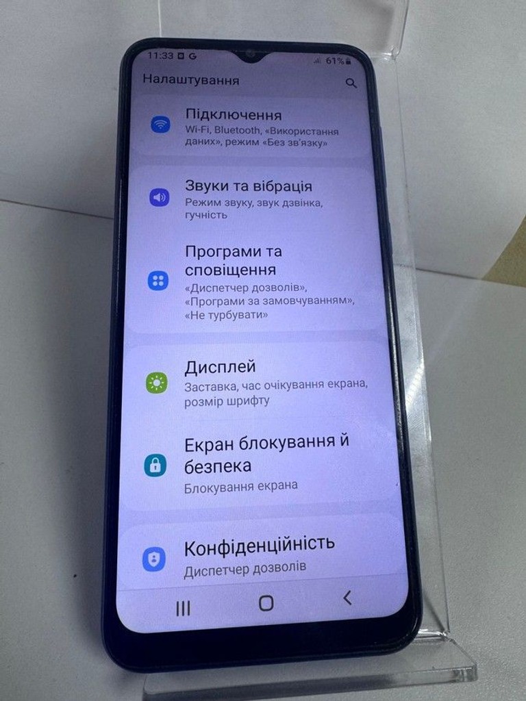 Купити Samsung galaxy a03 core 2/32gb Б/У