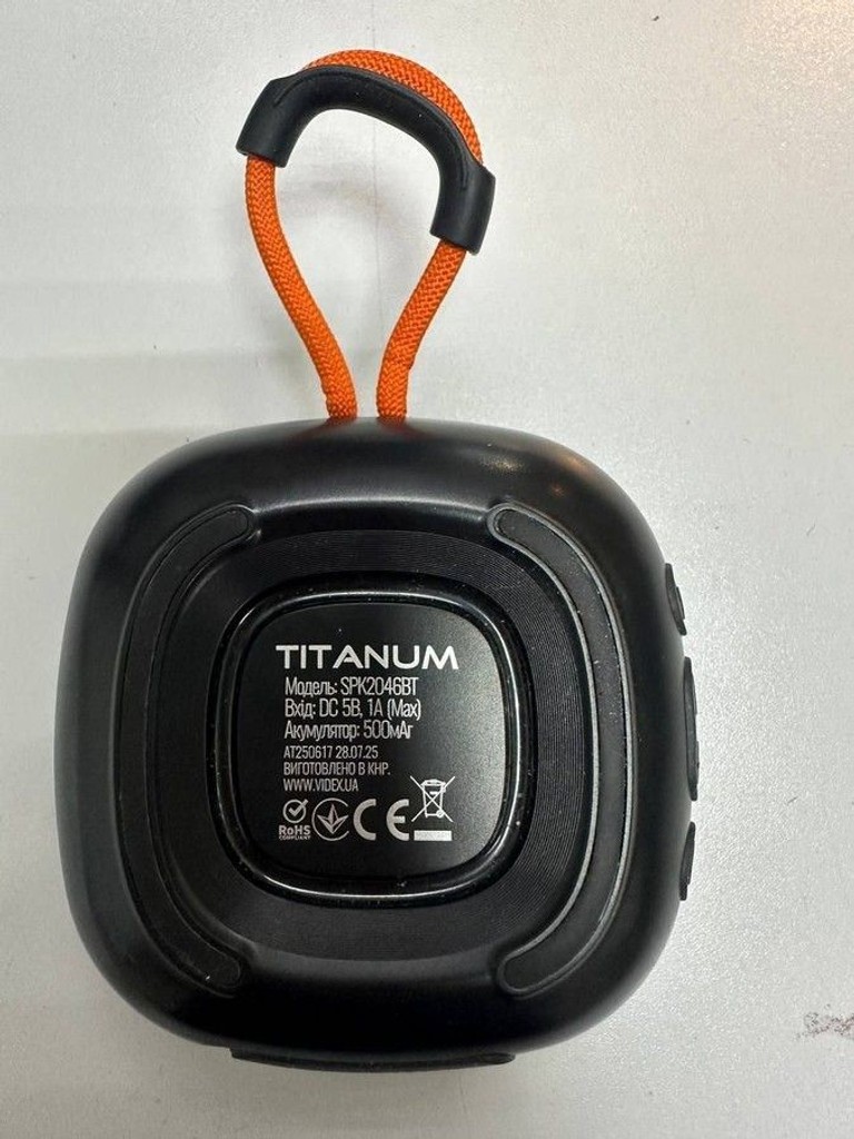 Оголошення Titanum spk2046bt Б/У