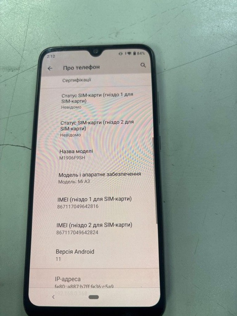 Дешево Xiaomi Mi A3 4/128GB Blue з ломбарду