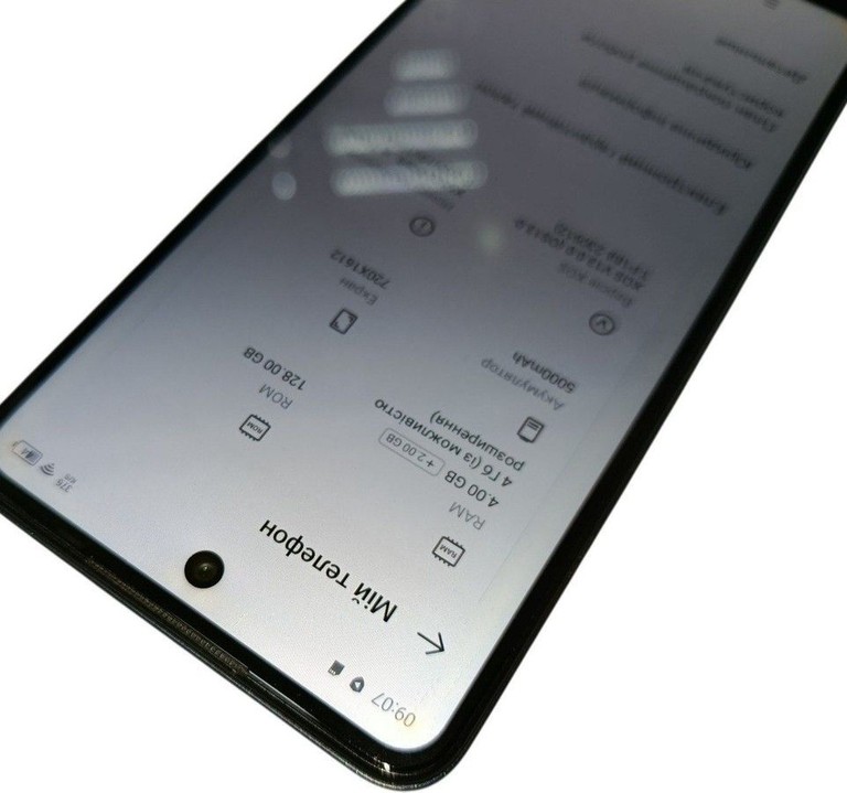 Дешиво Infinix smart 8 4/128gb с ломбарда