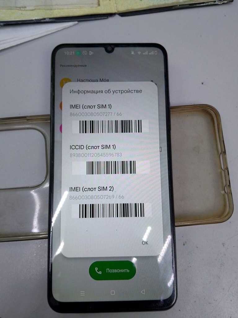Купити Realme note 70 4/128gb Б/У