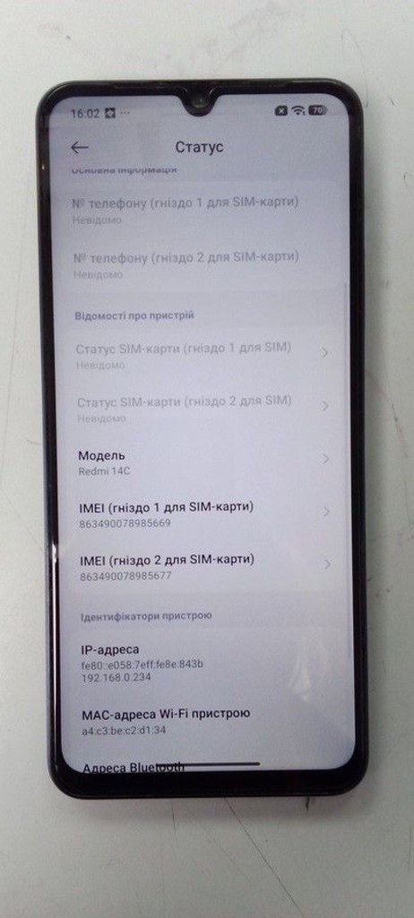 Xiaomi redmi 14c 4/128gb Код:01-200962202. Зображення 7