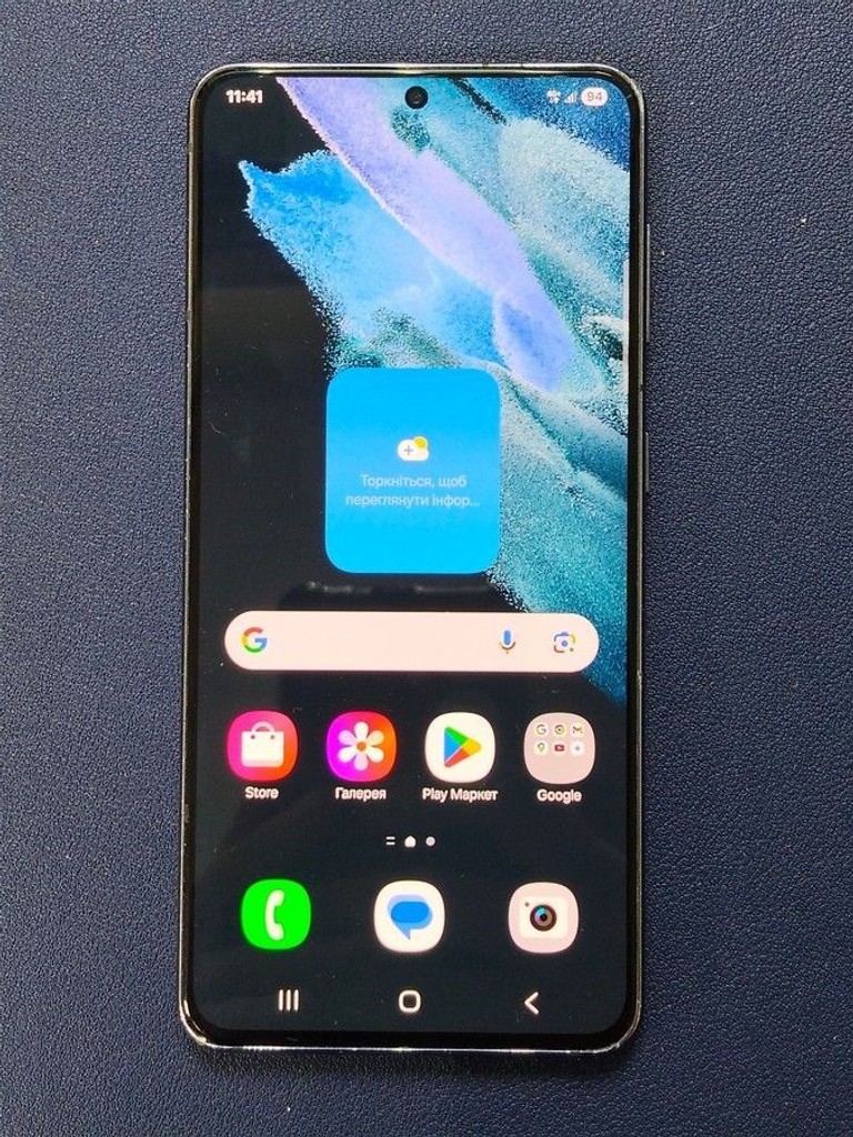 Купить Samsung galaxy s21 5g 8/128gb Б/У
