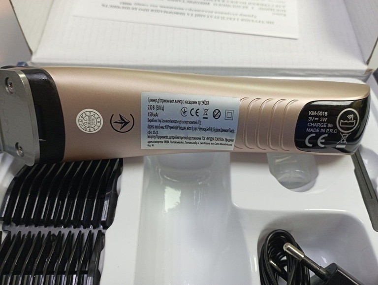 Дешиво Kemei km-5018 с ломбарда