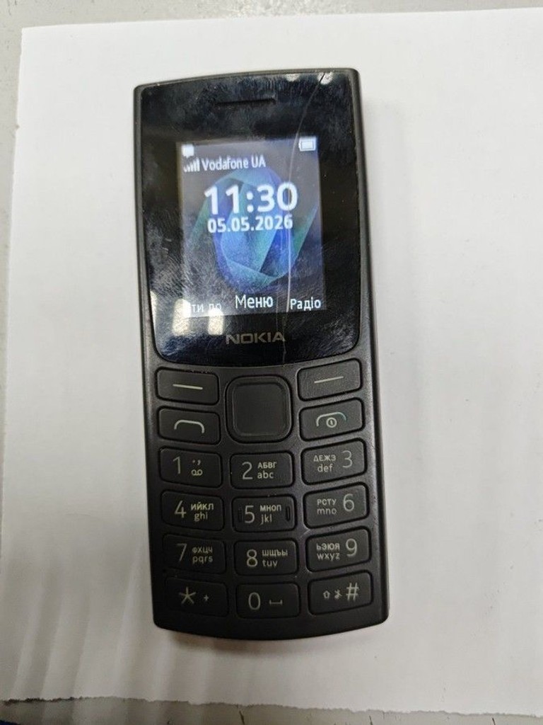 Купити Nokia 105 ss 2023 Б/У