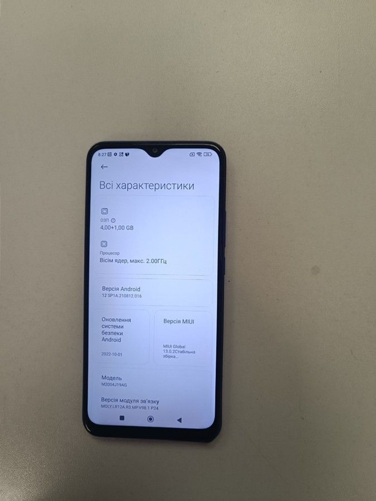Дешиво Xiaomi redmi 9 4/64gb с ломбарда