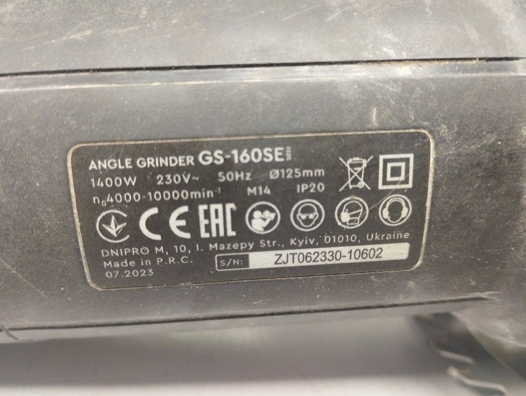 Купити Dnipro-M gs-160se 2021 Б/У