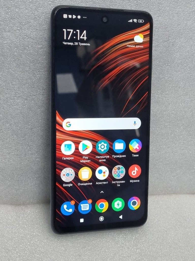 Купить Xiaomi poco x3 nfc 6/64 Б/У