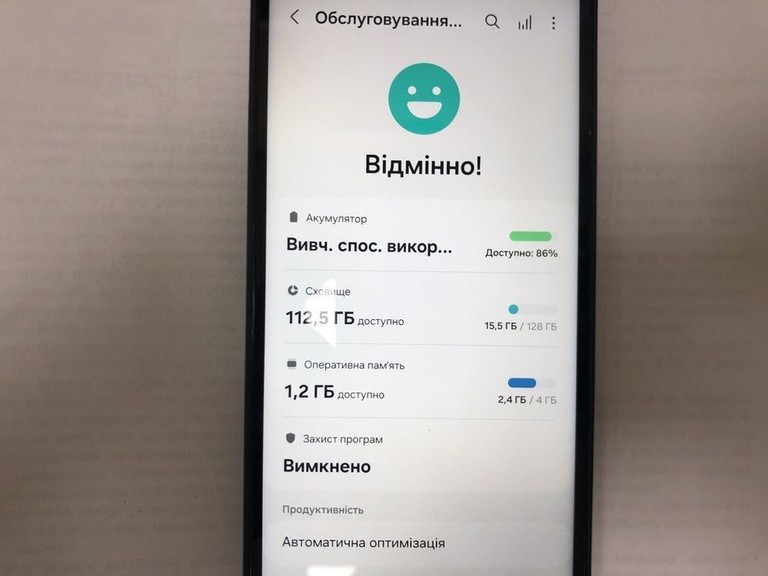 Дешево Samsung galaxy a14 4/128gb з ломбарду