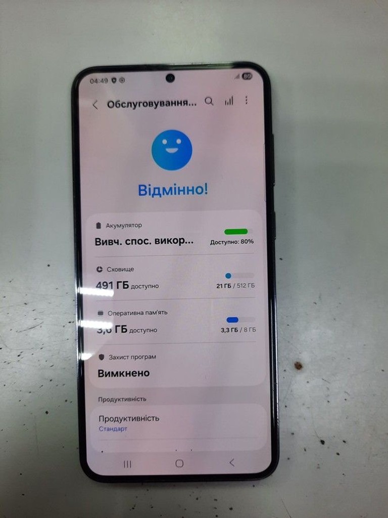 Дешево Samsung galaxy s23+ 8/512gb з ломбарду