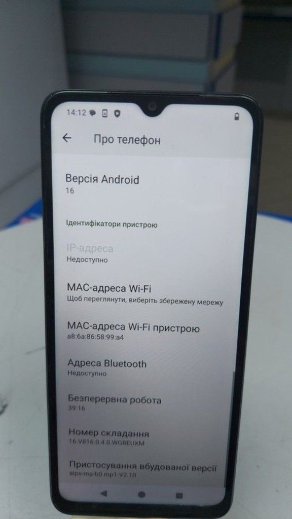 Дешиво Xiaomi redmi a3 4/128gb с ломбарда