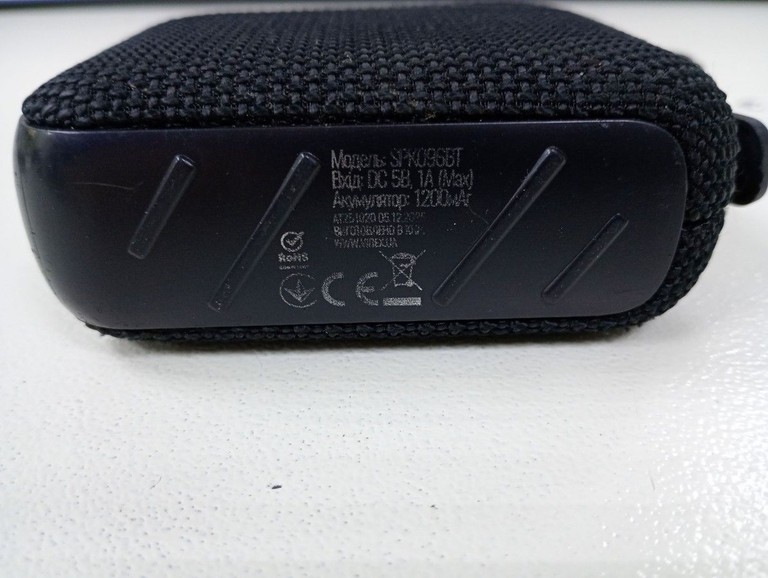 Titanum spk096bt (3шт) Код:01-200975596. Изображение 7
