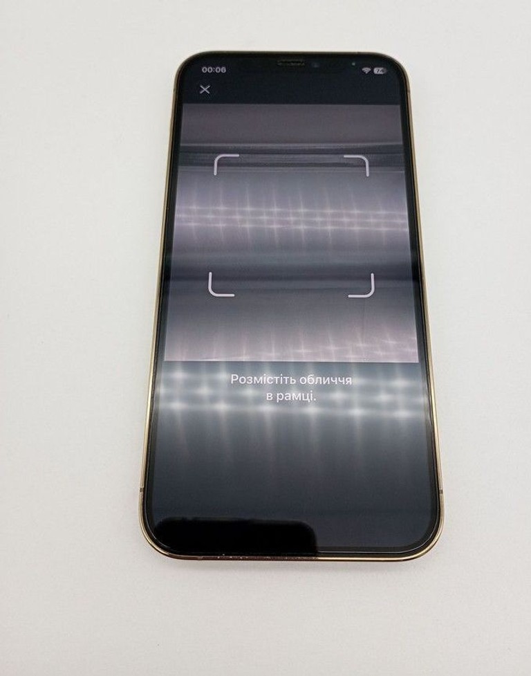 Apple iphone 12 pro 128gb Код:01-200972987. Зображення 7