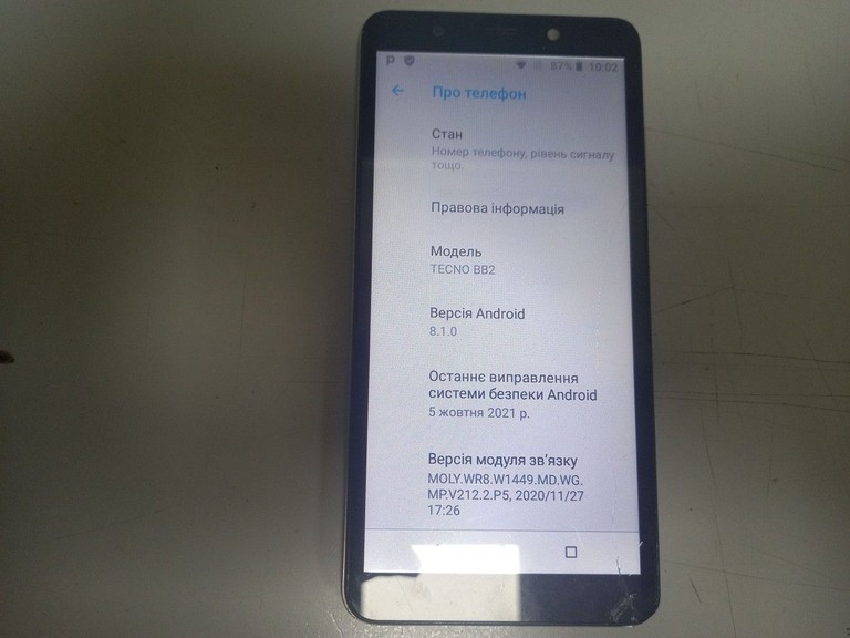 Tecno pop 3 1/16gb Код:01-200979912. Зображення 5