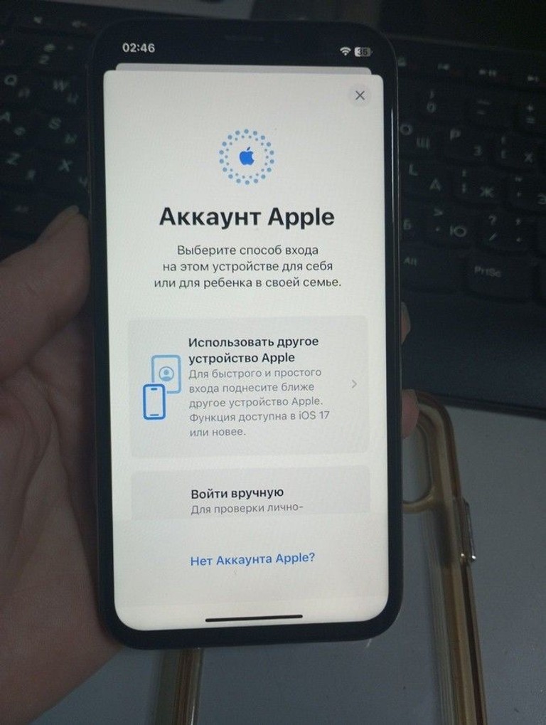 Apple iphone xs 64gb Код:01-200947126. Зображення 10