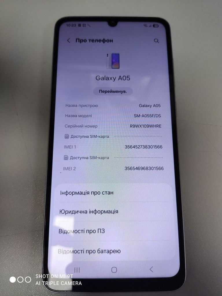 Дешиво Samsung galaxy a05 4/64gb с ломбарда