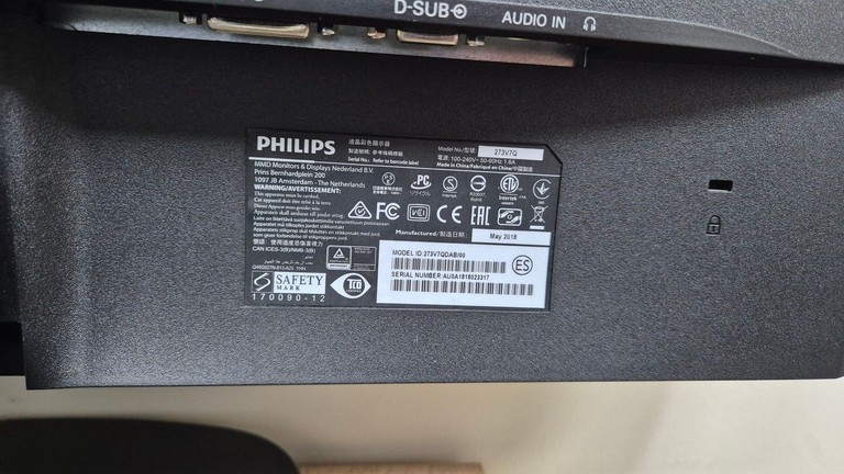 Дешиво Philips 243v7q с ломбарда