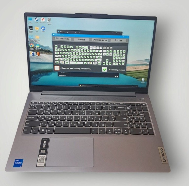 Купити Lenovo 15/core i5-13420h ddr5/16gb ddr5/hdd *відсутній/ssd 512 gb/*інтегрована Б/У