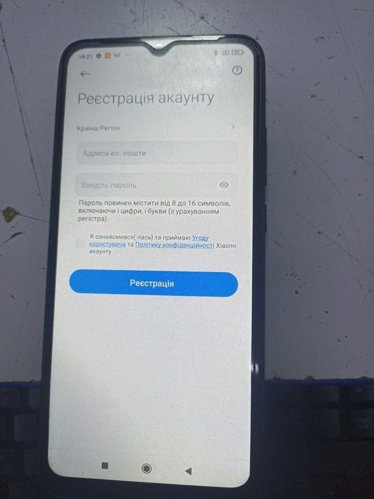 Купити Xiaomi redmi 9c 2/32gb Б/У