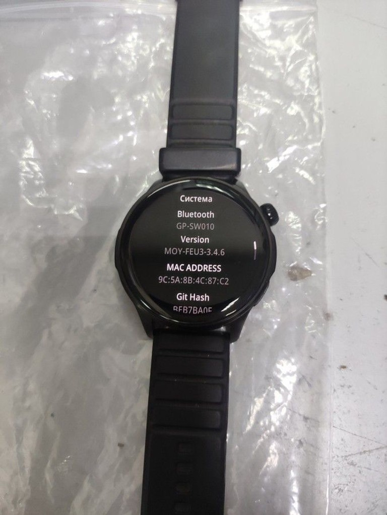 Дешево Gelius pro gp-sw010 amazwatch gt3 з ломбарду