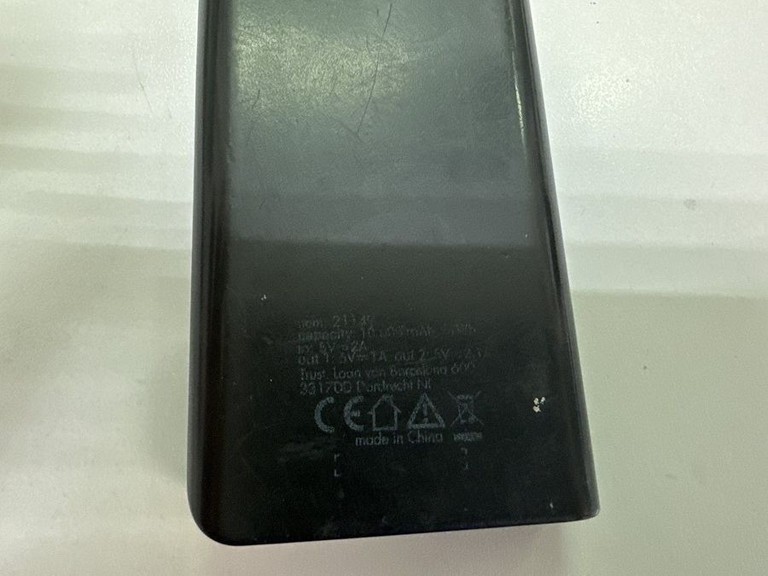 Розпродаж Trust primo 10000mah / 21149, продавець Техноскарб
